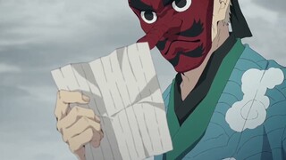 Giyuu is too nice