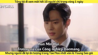 Hẹn hò chốn công sở