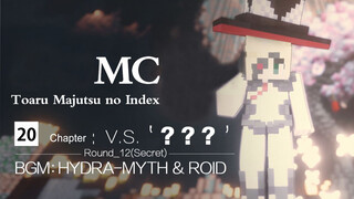 [MAD]<To Aru Majutsu no Index> ในไมน์คราฟต์|<HYDRA>