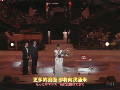 Junko Ohashi - Silhouette Romance