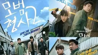 The Good Detective Season 2 Episode 13 (English subtitle) 2022