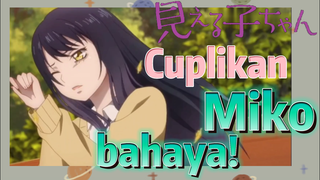 [Mieruko Chan] Cuplikan | Miko bahaya!