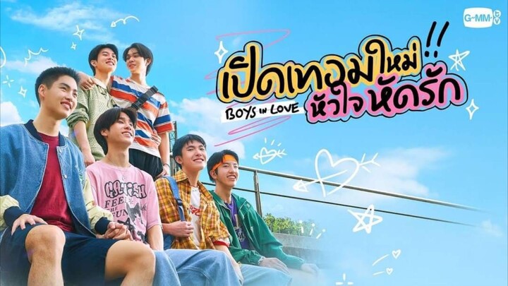 Boys in Love The Series Pilot Trailer