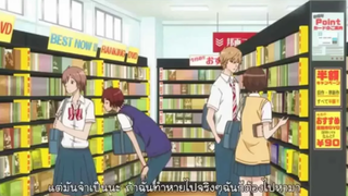 Ookami Shoujo to Kuro Ouji ยัยหมาป่ากับเจ้าชายเย็นชา ตอนที่ 11 1/1 HD