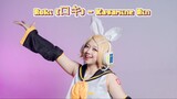 #AnimeDanceParipico | Roki (ロキ) - Kagamine Rin Cosplay Fancam
