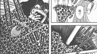 Gadis itu menderita akibatnya dan akhirnya tinggal di tempat pembuangan sampah——manga horor Jepang, 