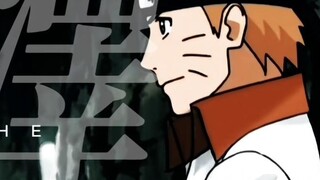 [Naruto] "Giống như sự vướng mắc của chúng ta mục nát thành đầm lầy"