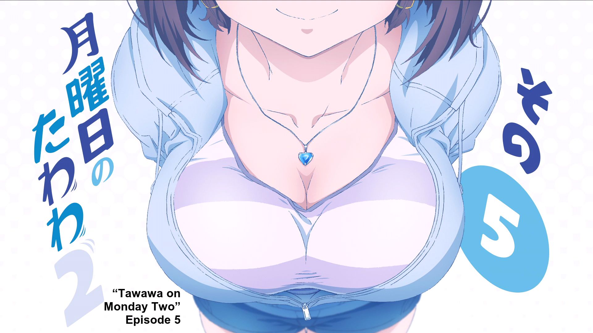 Tawawa on Monday Two, Episode 7: Black, Bold, and Big!