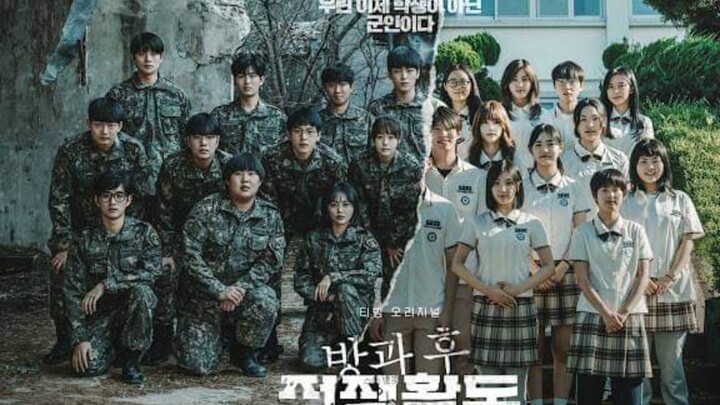 DUTY AFTER SCHOOL EPISODE 5 | ENG SUB