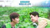 Watch Love Tractor (2023) Episode 2 | Eng Sub