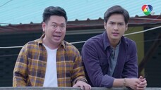 คุ้งเสน่หา ตอนที่ 29