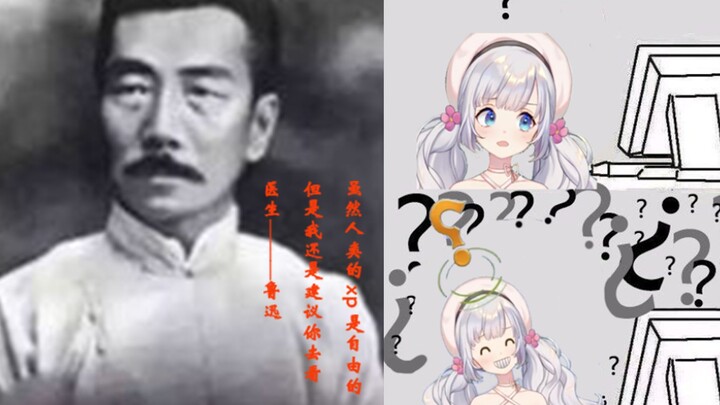 【熟肉】lulu一分钟——建议设为来电铃声