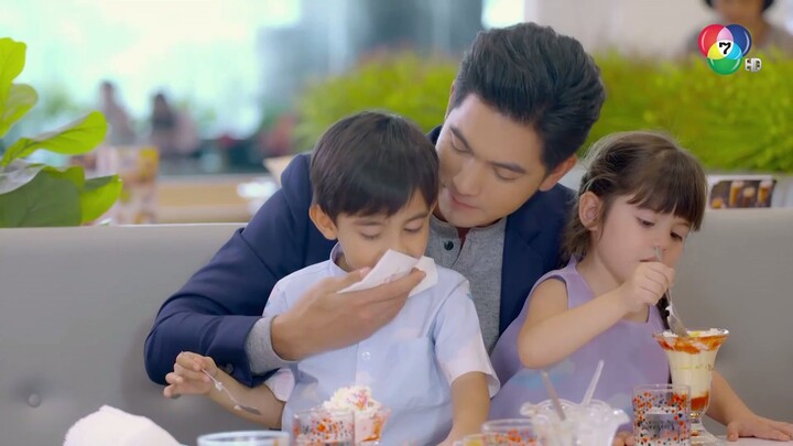 โซ่เวรี EP02