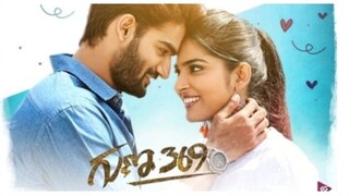 Guna 369 full HD movie Hindi dubbed romantic blockbuster 2019 new love story season Hindi movies