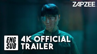 Connect 커넥트 TRAILER #2 [eng sub]｜Jung Hae-in, Ko Kyung-pyo, Kim Hye-jun