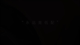 Chết tiệt, tôi không nói nên lời, có bản quyền không? Các quan trên trời đều bị suy nghĩ của họ làm 