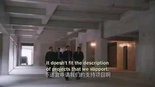 Gen Z Episode 4 English Sub