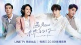 [English Sub.] HIStory5: Love In The Future | Ep.12