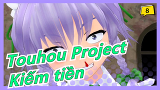 [Touhou Project/MMD] Sakuya chỉ là dùng thân thể để kiếm tiền thôi mà~ (Đỉnh cao!)_8