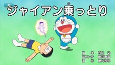 Tập 829| Doraemon: Chú Mèo Máy Đến Từ Tương Lai【 Vietsub 】