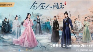 🇨🇳 EP 1 | The Fragraments of Kylin [Eng Sub] (2024)