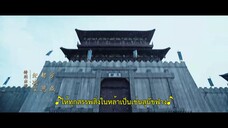 Love in the Desert (2024) รำพันรักวายุทะเลทราย EP 7 [ซับไทย]