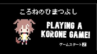 Playing A KORONE GAME [FAN MADE]