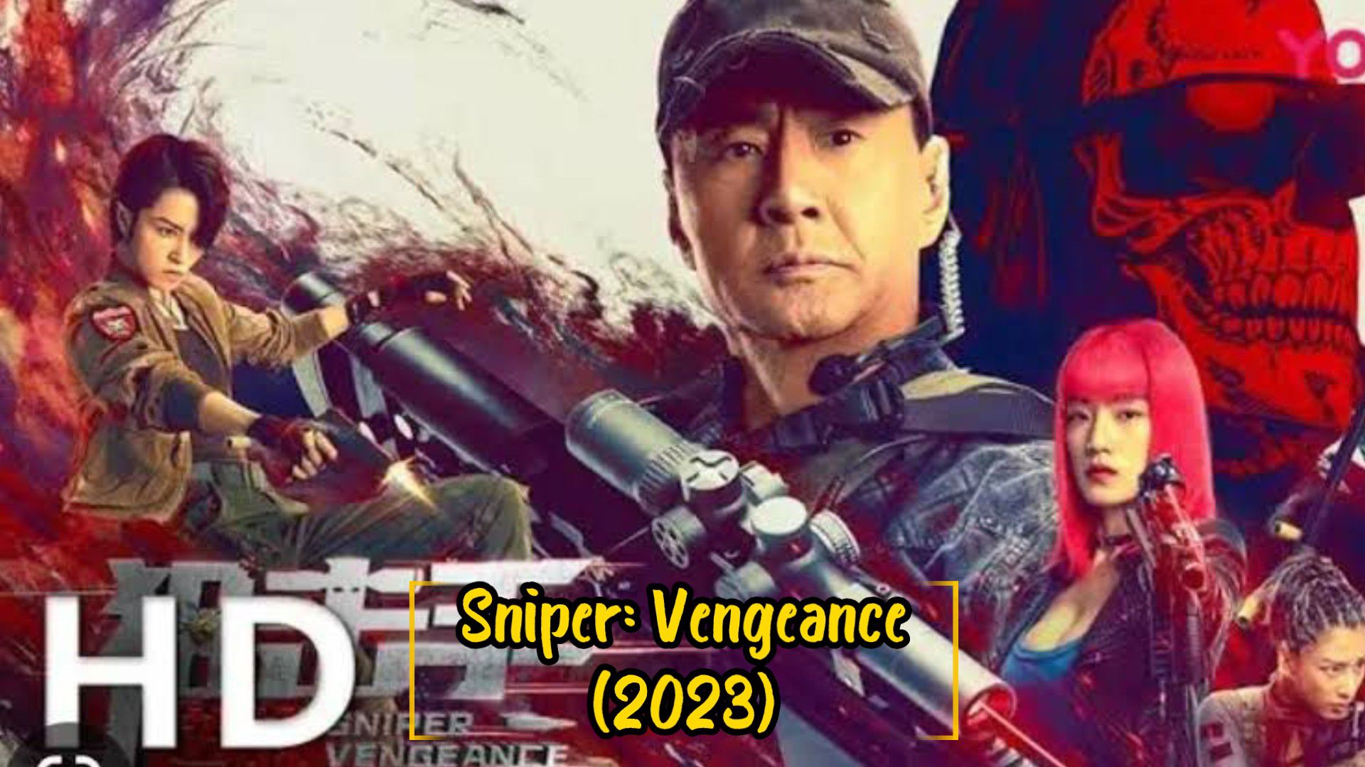 Snipers (2022) - BiliBili