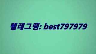 N사실명계정 텔ㄹ그램⥸ BEST797979 #N사실명계정uozu