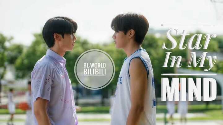 🇹🇭 Star In My Mind (2022) Episode 1 | ENG SUB