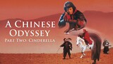 Chinese Odyssey 2 (1995) (Eng Sub)