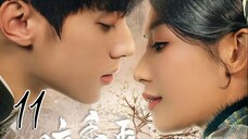 🇨🇳Scent of New Dawn (2025)☯️Eps 11🇮🇩[Sub Indo]