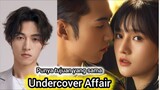 EP.3 UNDERCOVER AFFAIR ENG-SUB