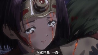 【甲铁城的卡巴内瑞】剧场版ninelie神曲4K片段