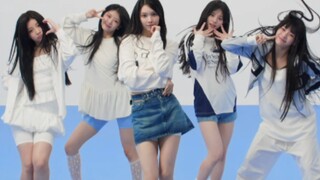 ILLIT's debut song Magnetic dance version