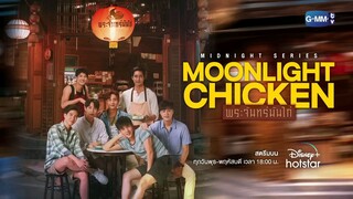 Moonlight Chicken The Series - Episode 4 Teaser