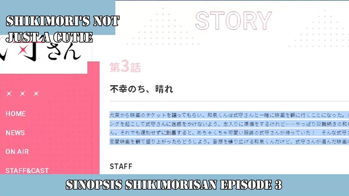 SINOPSIS ANIME SHIKIMORISAN EPISODE 3 UDAH KELUAR !