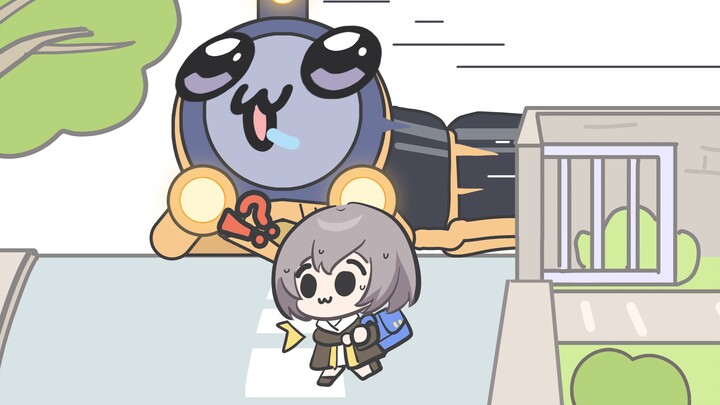 星宝上学要迟到了，列车：我送你上路【抽象崩】