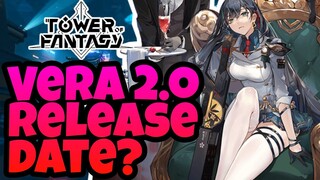 Tower of Fantasy - Vera2.0 Coming Late Fall!