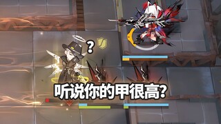 全高台六星干员 VS “桥夹”克里夫，中门对狙！【明日方舟】