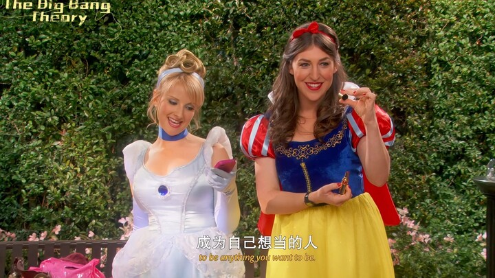 自信女孩最美丽！艾米：你以为没镜子吗，我当然知道我好看！！