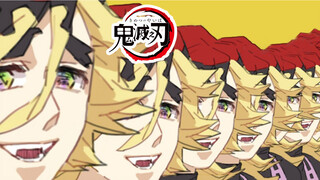 [Anime]Gambar Bermusik: Lagu Demon Slayer, Seribu Lapis Trik Douma