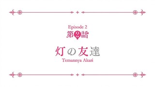 Tonari No Kyuuketsuki San Eps 2 Sub Indonesia