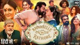 Annabelle Rathore _ South Horror Comedy Movie Hindi Dubbed _ Vijay Setupati, Tapasi Pannu