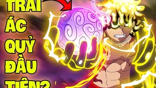 [SPOILER 1044] SỨC MẠNH TRÁI ÁC QUỶ NIKA - TIẾT LỘ QUYỀN NĂNG THẬT SỰ CỦA LUFFY - Part 3