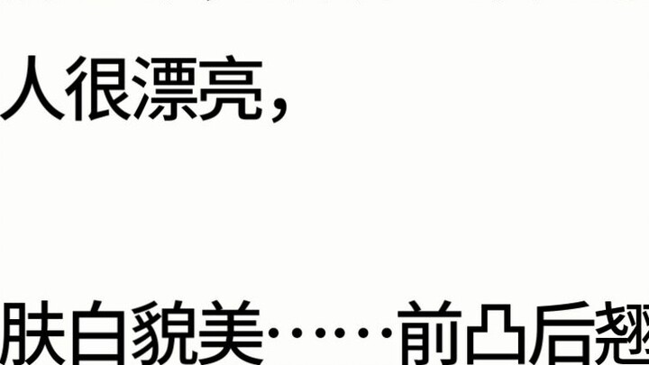ทำไมผู้ชายถึงไม่เป็นฝ่ายเริ่มก่อนในการแสวงหาความรัก?