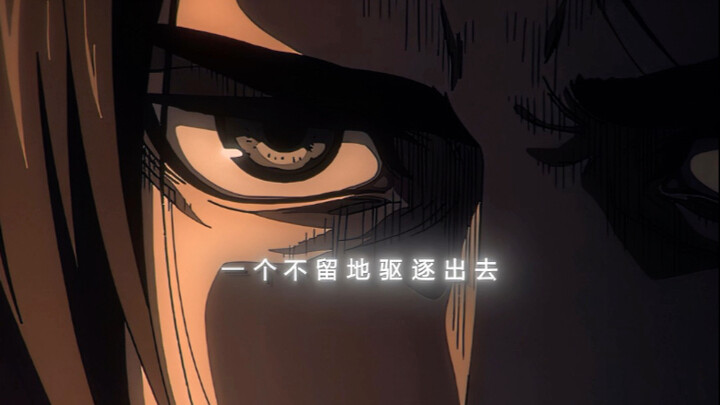 “任何理由都不能将屠杀合理化”