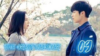 󾓮위대한 유혹자 THE GREAT SEDUCER (TEMPTED) EP 9 ENG SUB