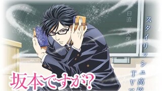 Sakamoto Desu Ga eps 7 (Sub Indo)