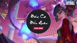 Điểm Ca Đích Nhân - 点歌的人 - 海来阿木 ( Htrol Remix )  Nhạc EDM tiktok gây nghiện 2020 | Nhạc Hoa Lời Việt